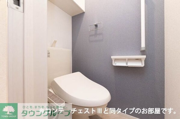 フラン グレージュの物件内観写真